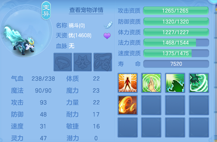 ScreenShot_2026-07-01_225930_153.png
