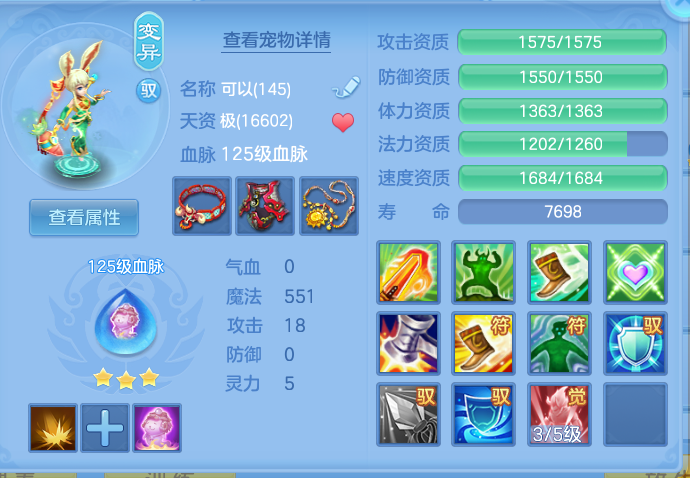 ScreenShot_2026-07-01_225940_128.png