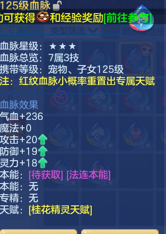 ScreenShot_2026-07-01_230009_222.png