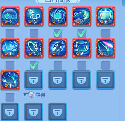 ScreenShot_2026-07-01_230014_489.png