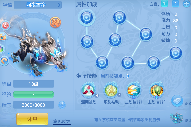 ScreenShot_2026-07-01_230019_334.png