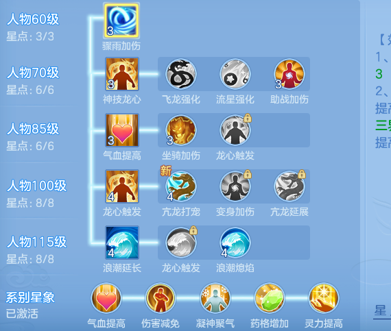 ScreenShot_2026-07-01_230048_229.png