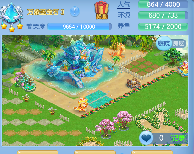 ScreenShot_2026-07-01_230114_739.png