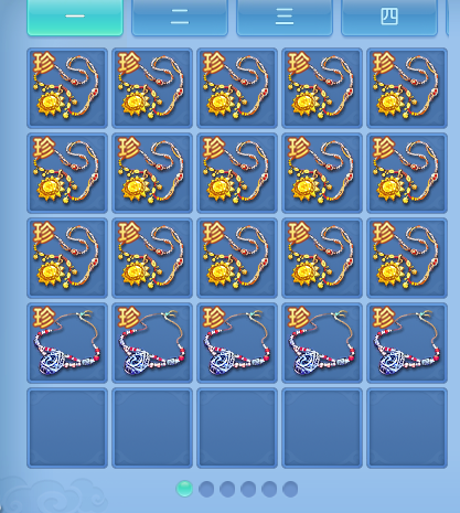 ScreenShot_2026-07-01_230124_114.png