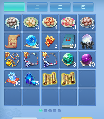 ScreenShot_2026-07-01_230140_033.png