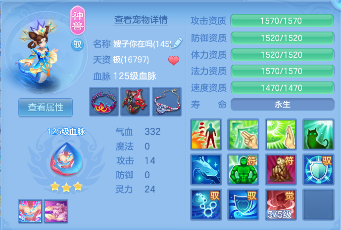 7-260F1230J2416.png