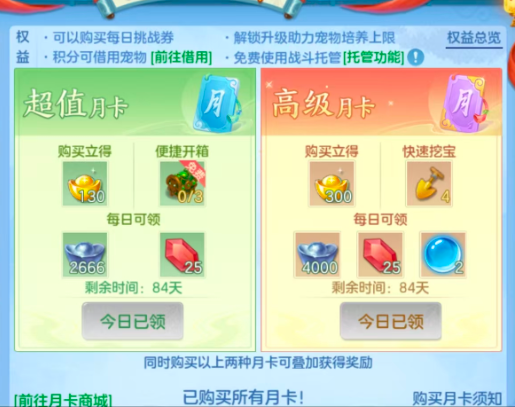 微信图片_20260701120427_5_14417.png