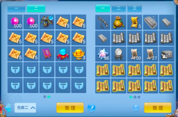 微信图片_20260701120441_8_14417.png