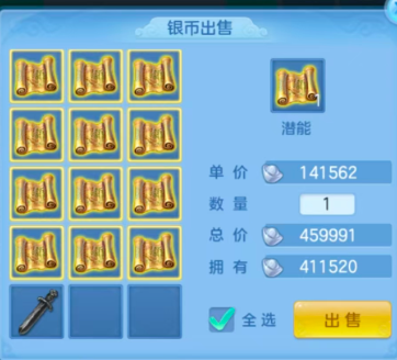 微信图片_20260701120446_9_14417.png