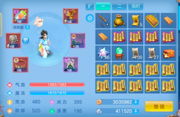 微信图片_20260701120450_10_14417.png