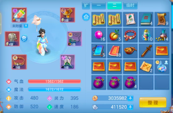 微信图片_20260701120454_11_14417.png