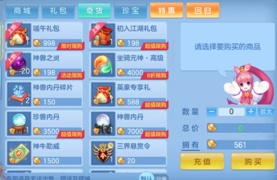 微信图片_20260701120517_15_14417.png