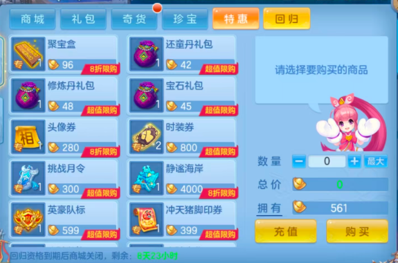 微信图片_20260701120502_13_14417.png