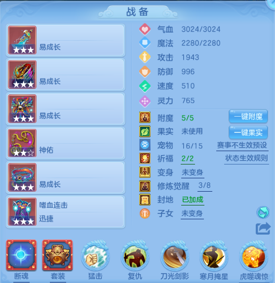 微信图片_20260701111528_22_14418.png