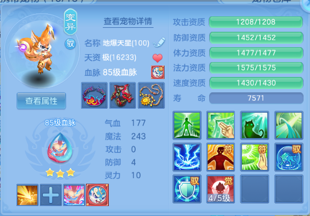 微信图片_20260701111820_36_14418.png