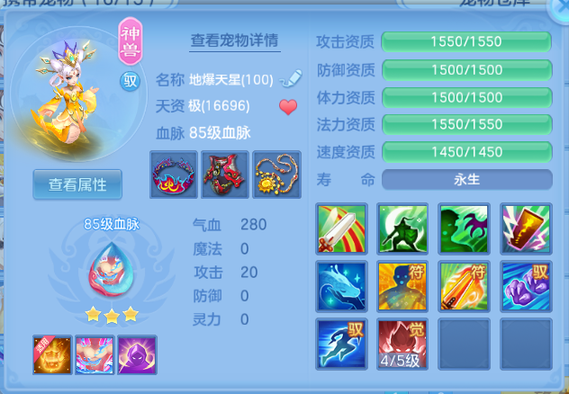 微信图片_20260701111723_30_14418.png