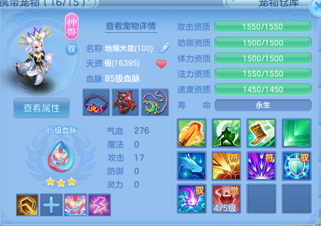 微信图片_20260701111717_29_14418.png