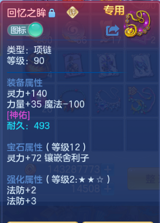 微信图片_20260701111644_26_14418.png