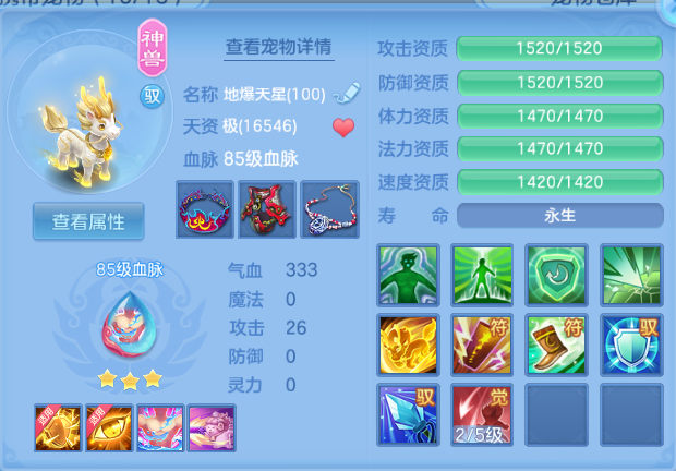 微信图片_20260701111737_31_14418.png