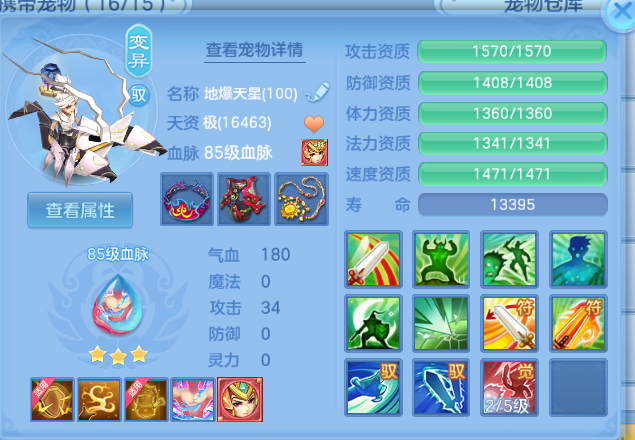 微信图片_20260701111744_32_14418.png