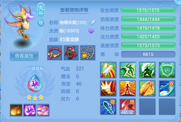 微信图片_20260701111808_34_14418.png