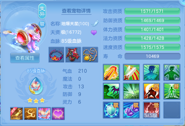 微信图片_20260701111752_33_14418.png