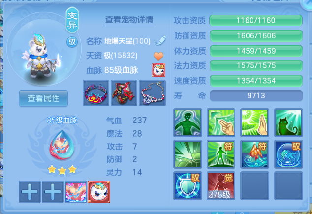 微信图片_20260701111840_39_14418.png