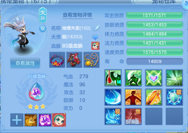 微信图片_20260701111814_35_14418.png