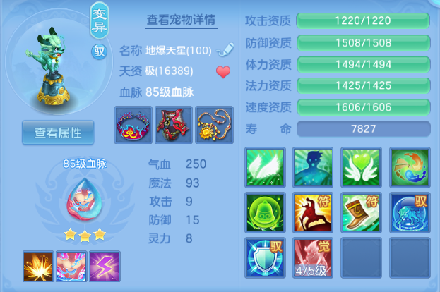 微信图片_20260701111847_40_14418.png