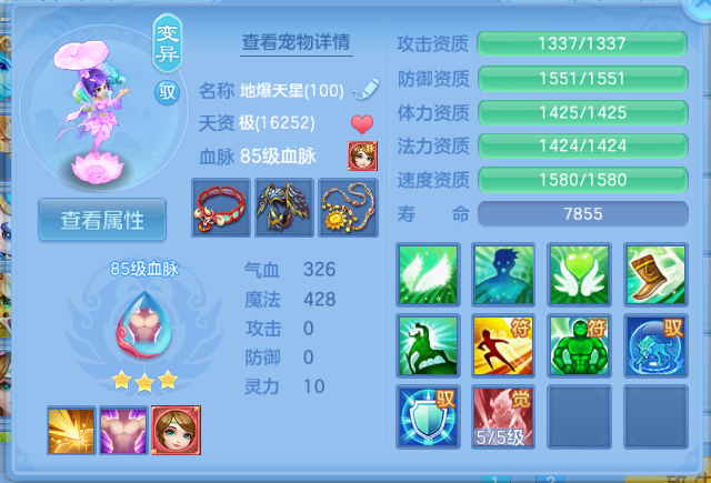 微信图片_20260701111852_41_14418.png