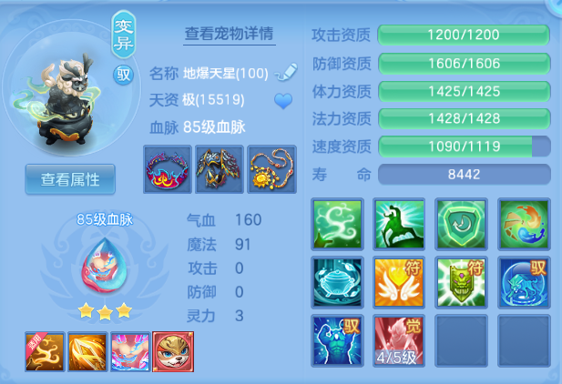 微信图片_20260701111858_42_14418.png