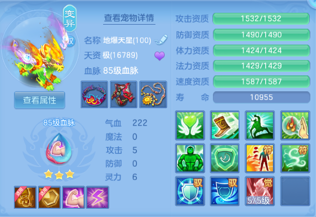微信图片_20260701111905_43_14418.png