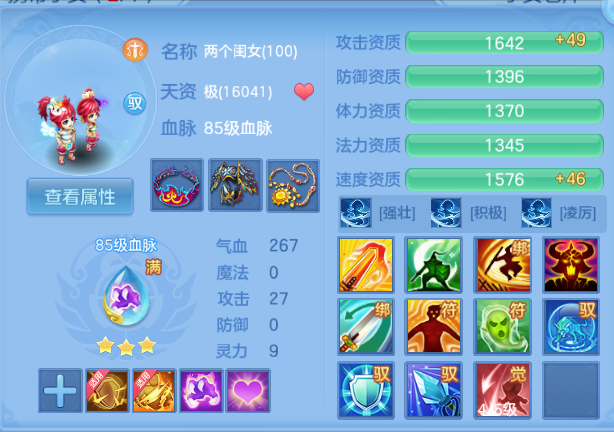 微信图片_20260701111942_46_14418.png