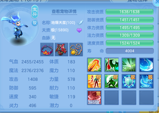 微信图片_20260701111927_45_14418.png