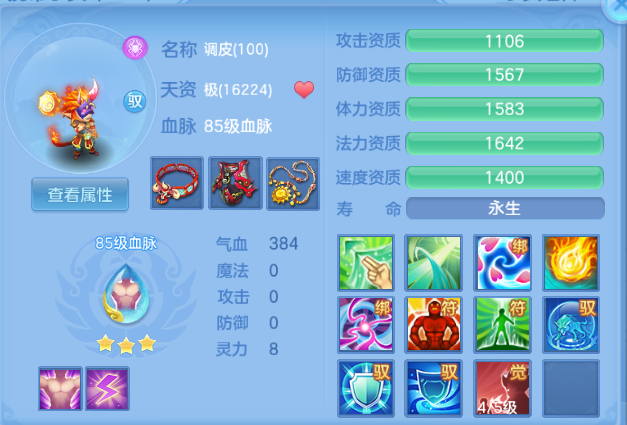 微信图片_20260701111948_47_14418.png