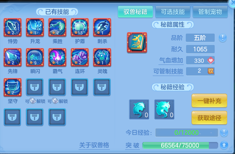 微信图片_20260701112015_51_14418.png