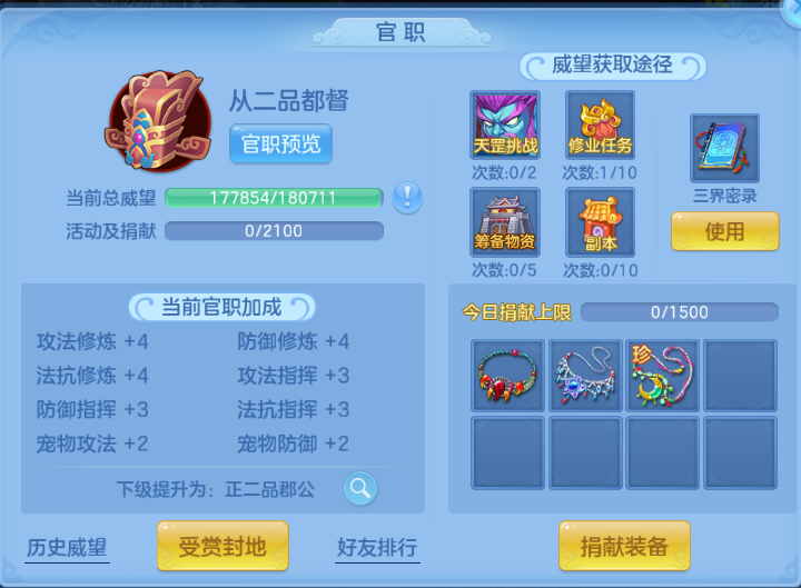 微信图片_20260701112002_48_14418.png
