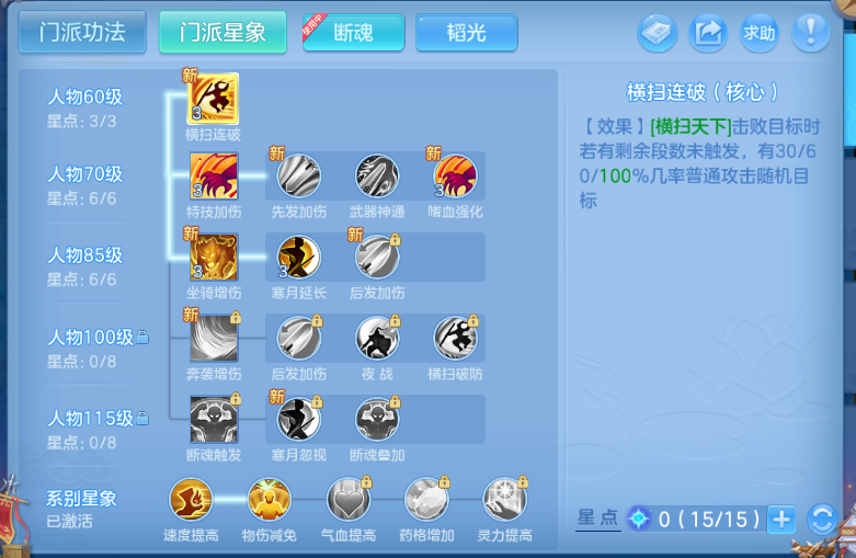 微信图片_20260701112009_50_14418.png