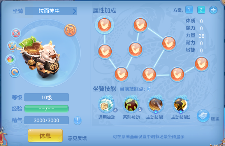 微信图片_20260701112058_52_14418.png