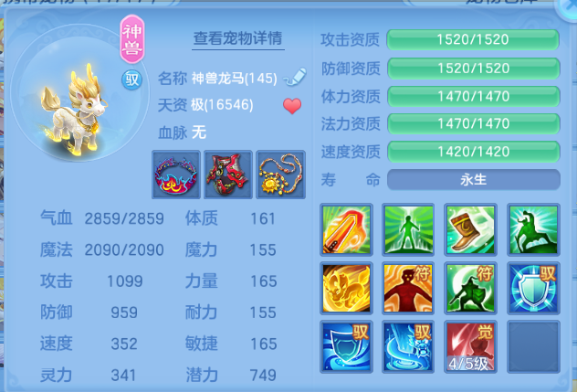 微信图片_20260701114301_35_14423.png
