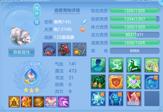 微信图片_20260701114250_33_14423.png