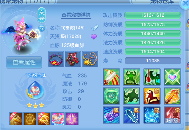 微信图片_20260701114255_34_14423.png