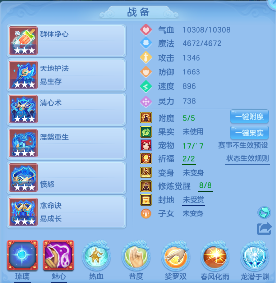 微信图片_20260701114111_17_14423.png