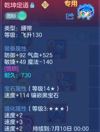 微信图片_20260701114141_22_14423.png