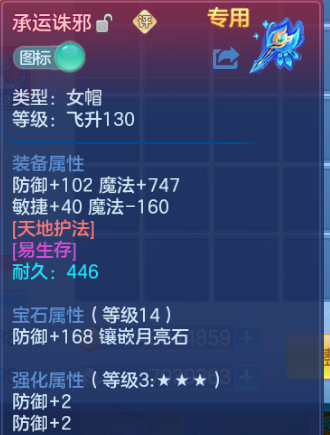 微信图片_20260701114126_19_14423.png