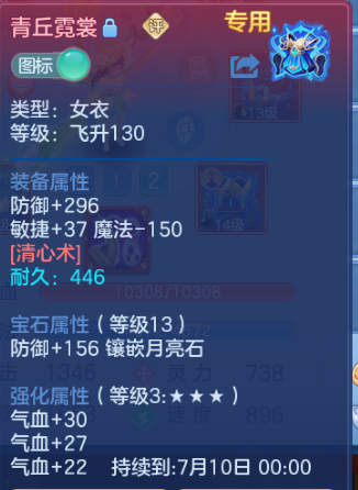 微信图片_20260701114132_20_14423.png