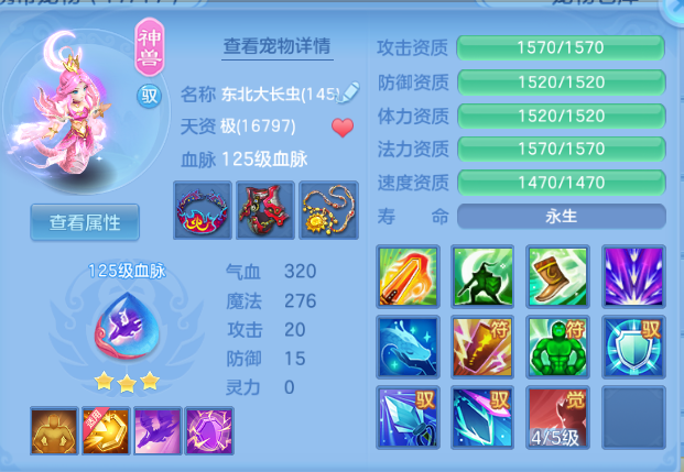 微信图片_20260701114153_24_14423.png