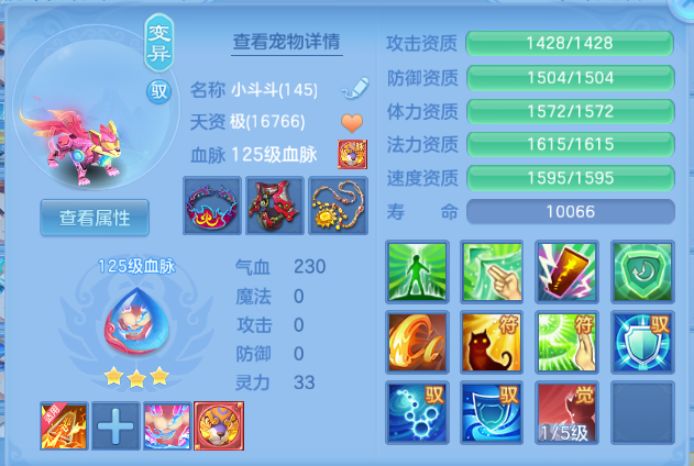 微信图片_20260701114159_25_14423.png
