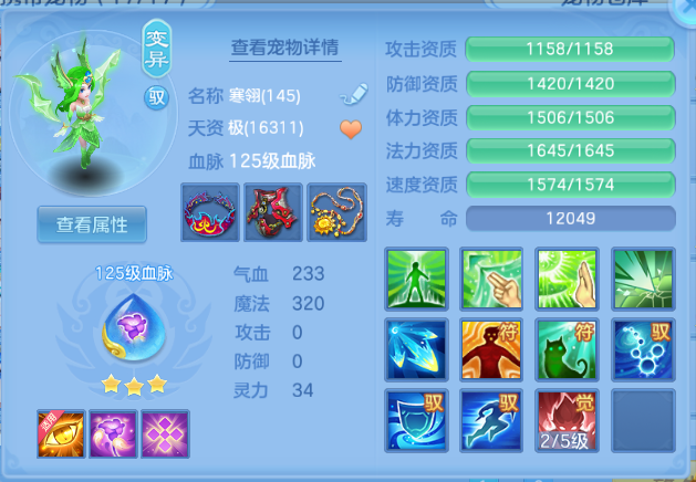 微信图片_20260701114213_27_14423.png