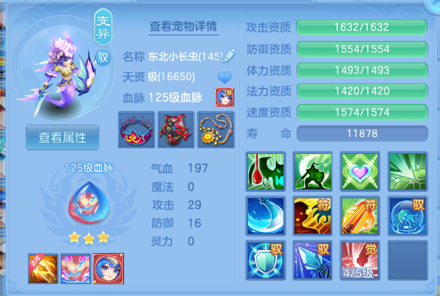 微信图片_20260701114219_28_14423.png
